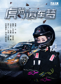 年轻的老婆3视频